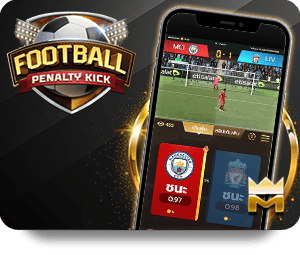 12BET Dự Đoán Chuẩn: Hướng Dẫn Để Tối Ưu Hóa Lợi Nhuận